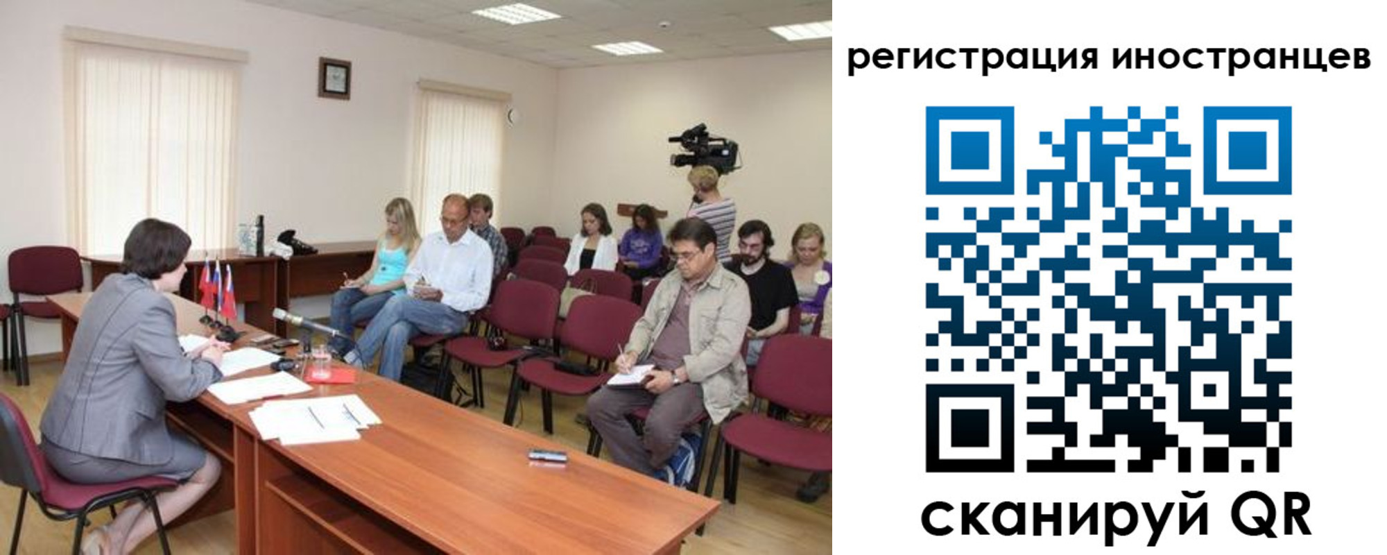 найти адрес прописки в Бородино
